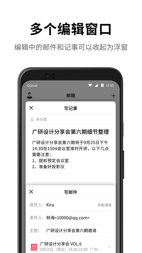 皇冠2登录welcome