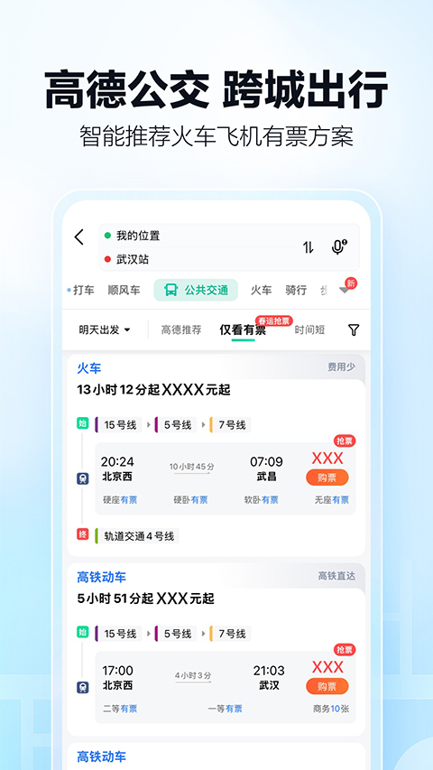 欢乐赢三张炸金花app