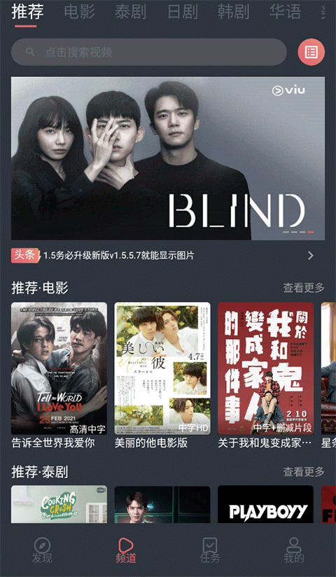 ky体育app登录平台在线