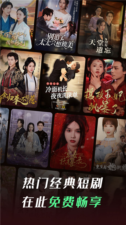 手机上正规买彩票app