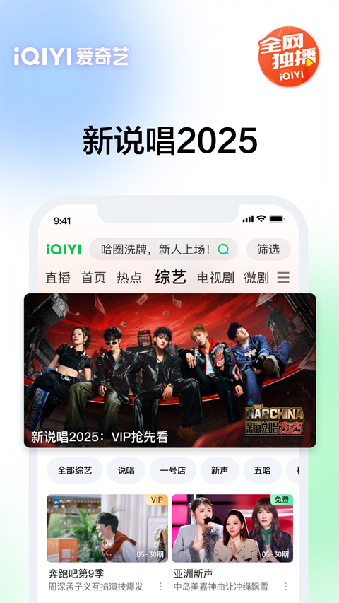 BET365体育下载APP