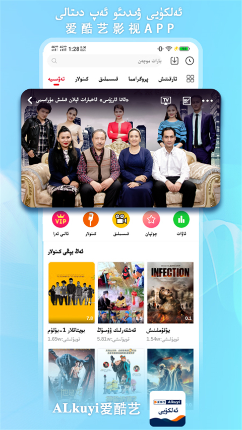 7779vip开元官网首页