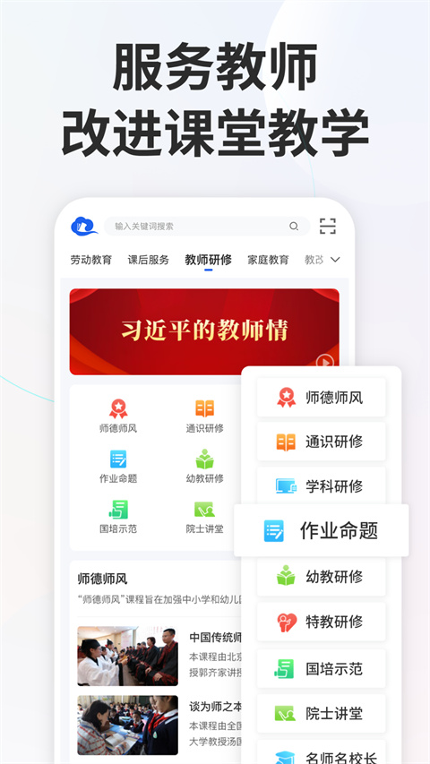 奇异果app官网入口